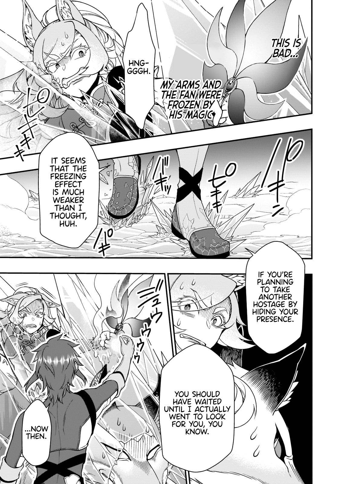Lv2 kara Cheat datta Moto Yuusha Kouho no Mattari Isekai Life chapter 30 page 22