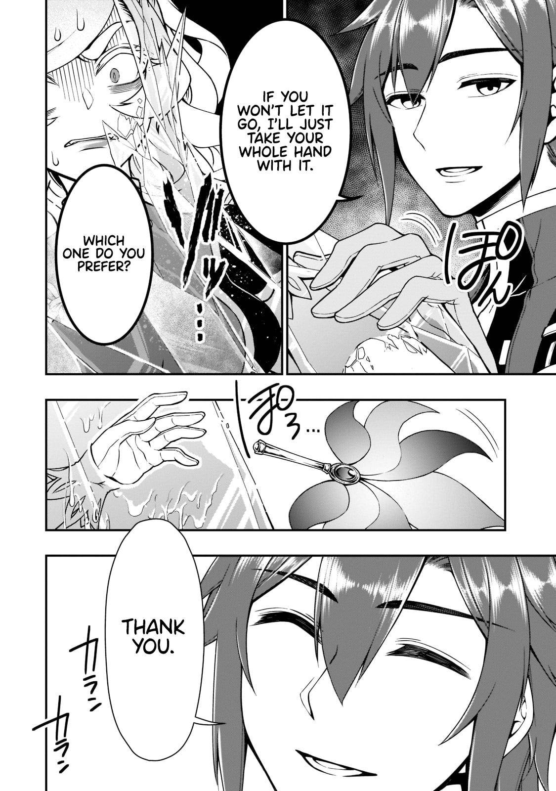 Lv2 kara Cheat datta Moto Yuusha Kouho no Mattari Isekai Life chapter 30 page 23