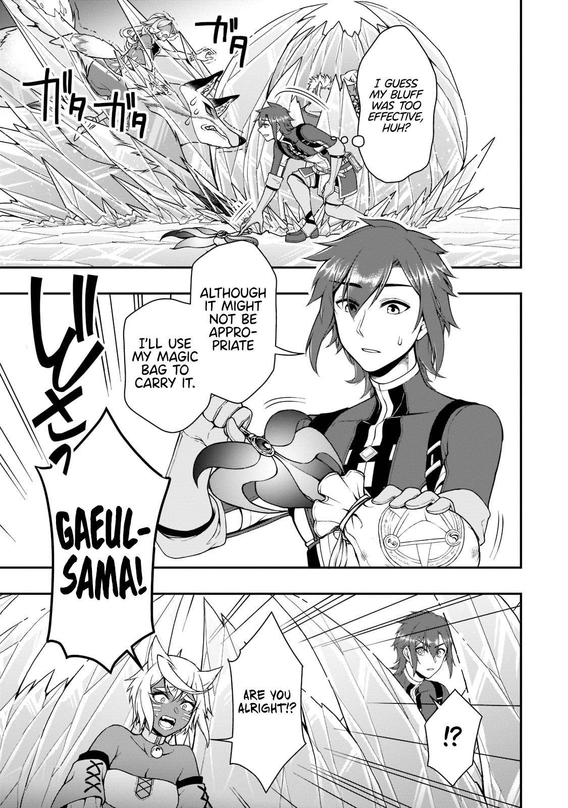 Lv2 kara Cheat datta Moto Yuusha Kouho no Mattari Isekai Life chapter 30 page 24