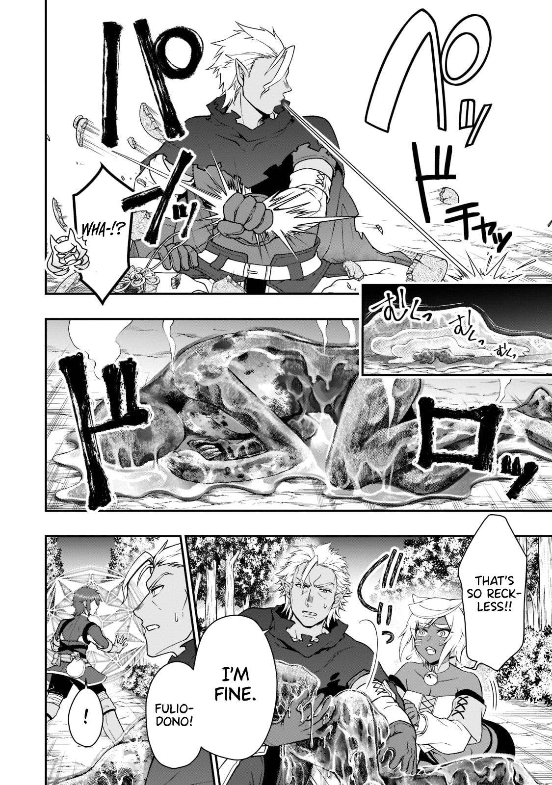 Lv2 kara Cheat datta Moto Yuusha Kouho no Mattari Isekai Life chapter 30 page 5