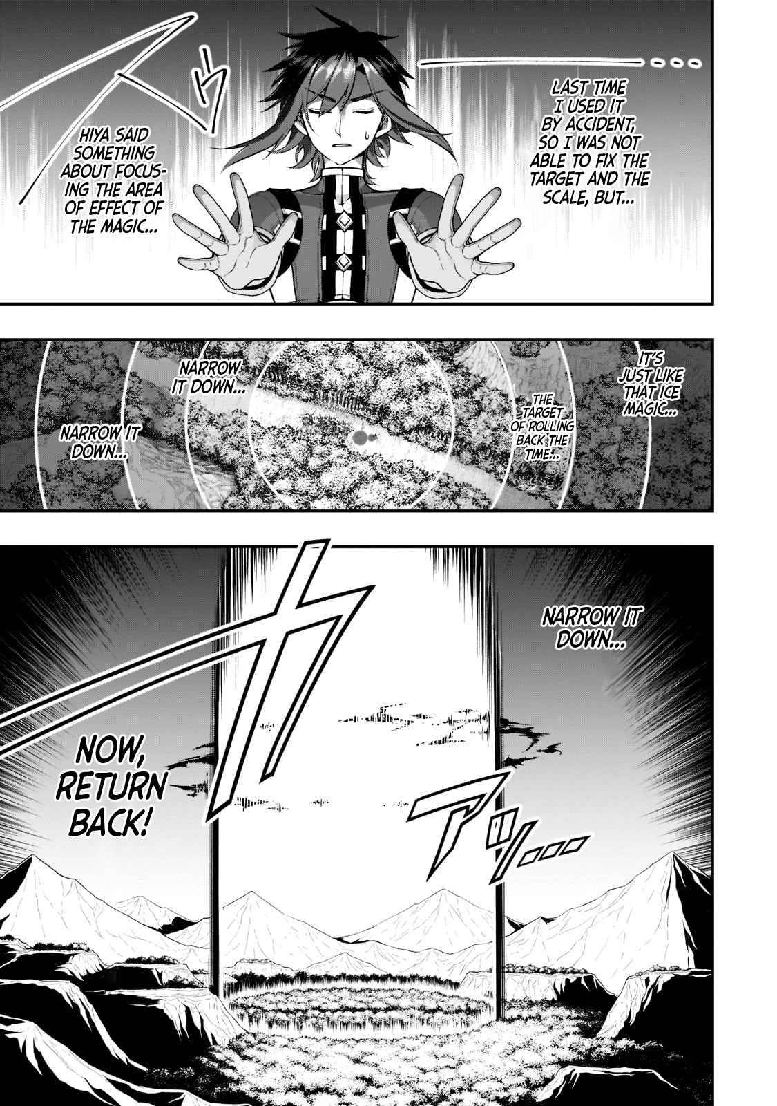 Lv2 kara Cheat datta Moto Yuusha Kouho no Mattari Isekai Life chapter 31 page 12