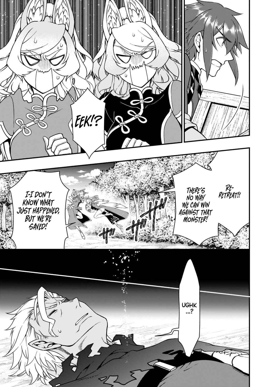 Lv2 kara Cheat datta Moto Yuusha Kouho no Mattari Isekai Life chapter 31 page 15