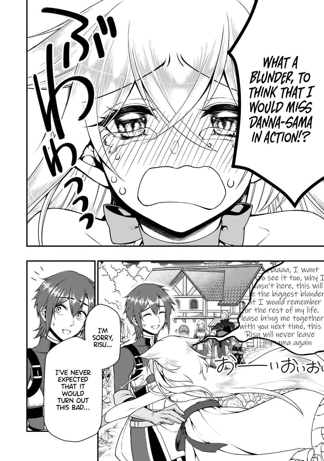 Lv2 kara Cheat datta Moto Yuusha Kouho no Mattari Isekai Life chapter 31 page 22