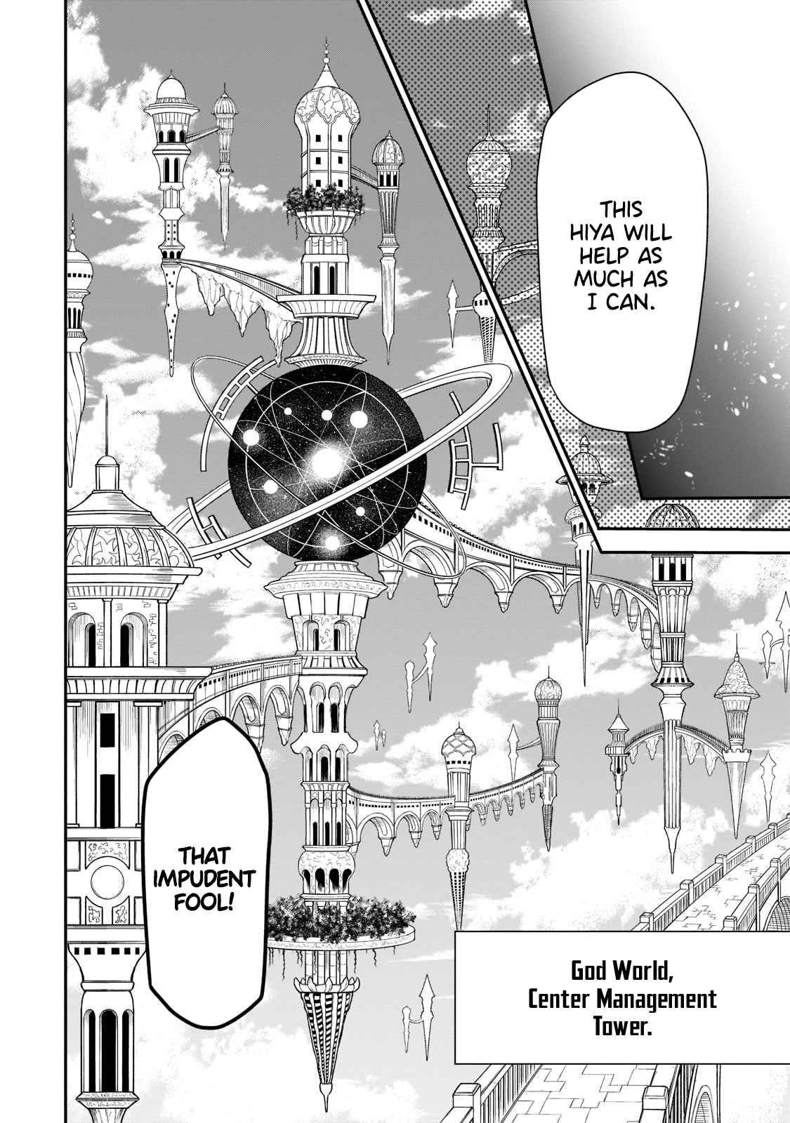 Lv2 kara Cheat datta Moto Yuusha Kouho no Mattari Isekai Life chapter 31 page 26