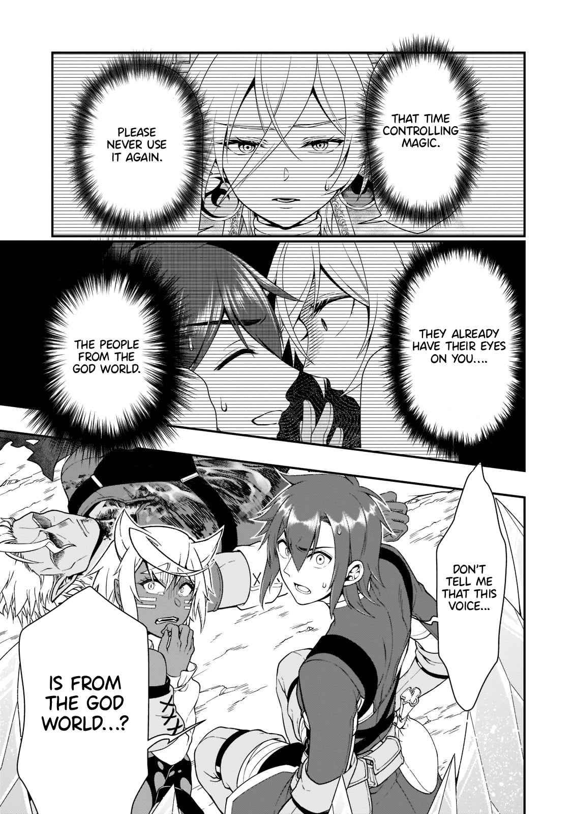 Lv2 kara Cheat datta Moto Yuusha Kouho no Mattari Isekai Life chapter 31 page 4