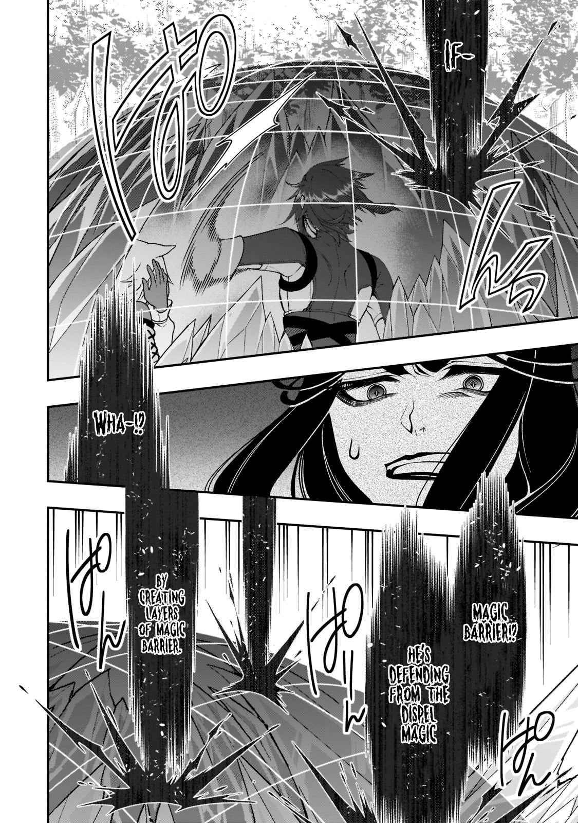 Lv2 kara Cheat datta Moto Yuusha Kouho no Mattari Isekai Life chapter 31 page 9