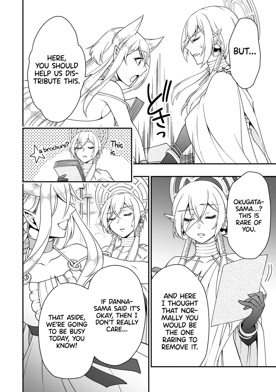 Lv2 kara Cheat datta Moto Yuusha Kouho no Mattari Isekai Life chapter 32 page 15