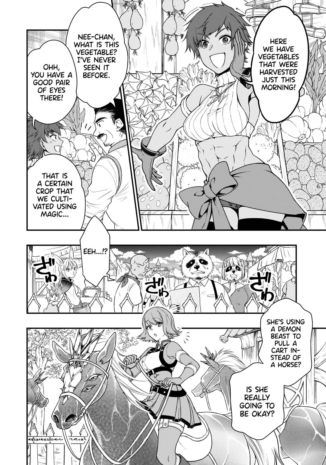 Lv2 kara Cheat datta Moto Yuusha Kouho no Mattari Isekai Life chapter 32 page 18