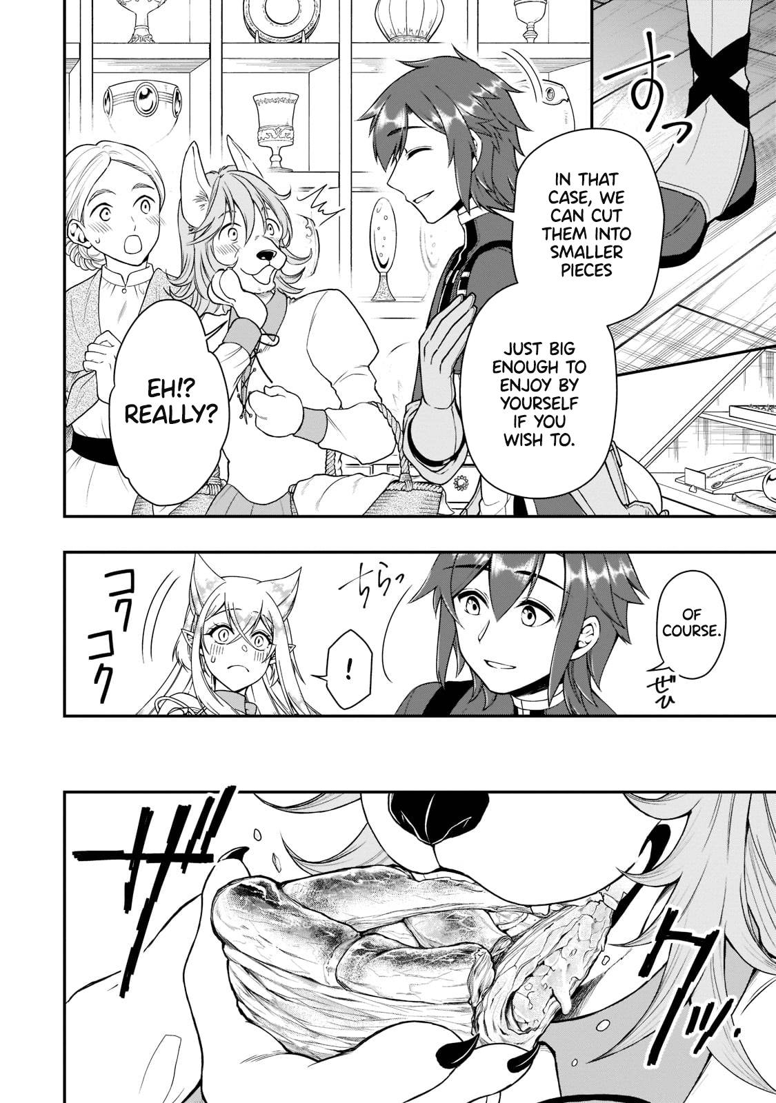 Lv2 kara Cheat datta Moto Yuusha Kouho no Mattari Isekai Life chapter 32 page 22