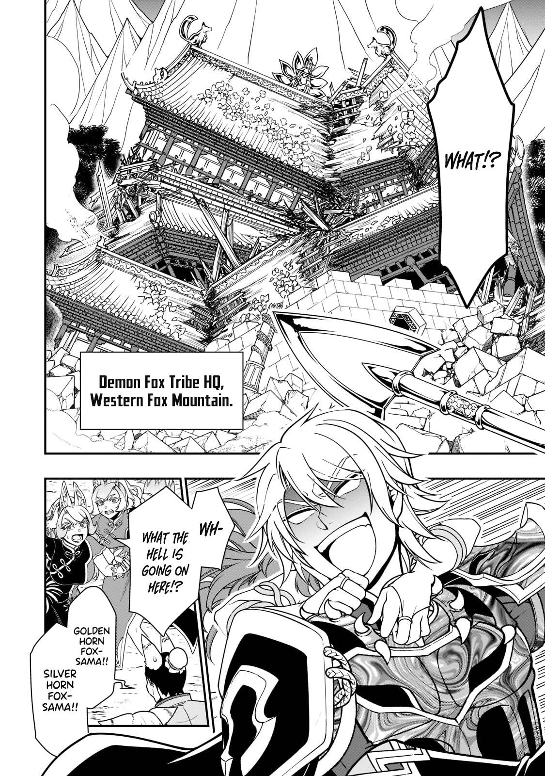 Lv2 kara Cheat datta Moto Yuusha Kouho no Mattari Isekai Life chapter 32 page 5