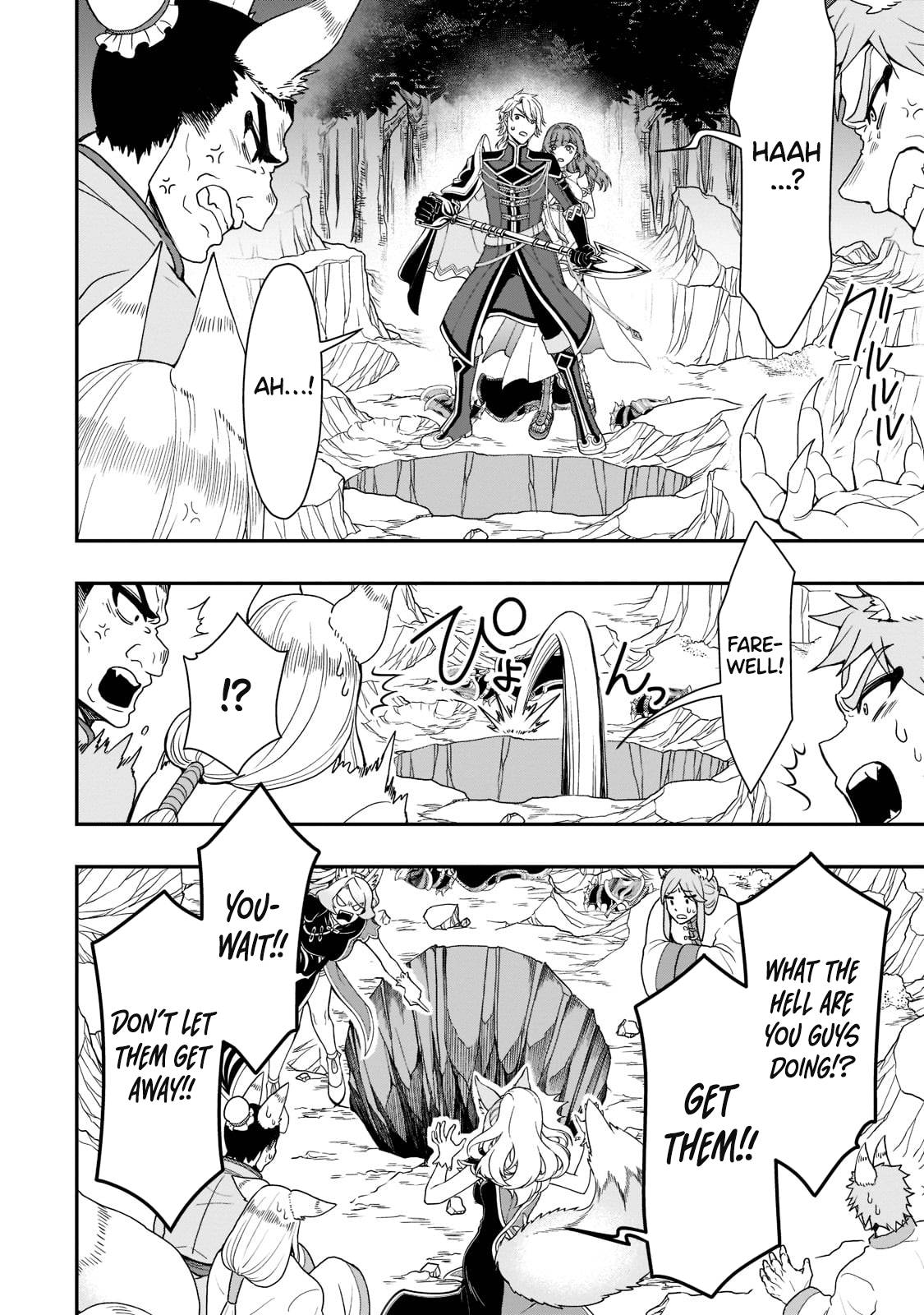 Lv2 kara Cheat datta Moto Yuusha Kouho no Mattari Isekai Life chapter 32 page 9