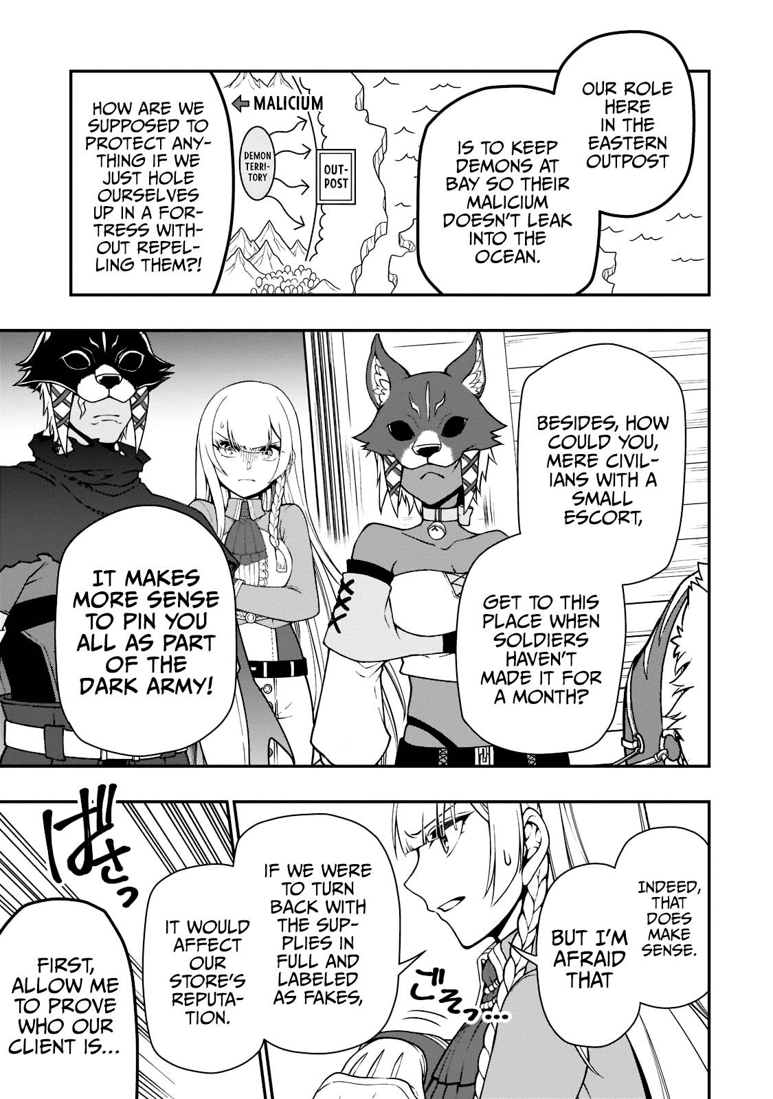 Lv2 kara Cheat datta Moto Yuusha Kouho no Mattari Isekai Life chapter 34 page 12