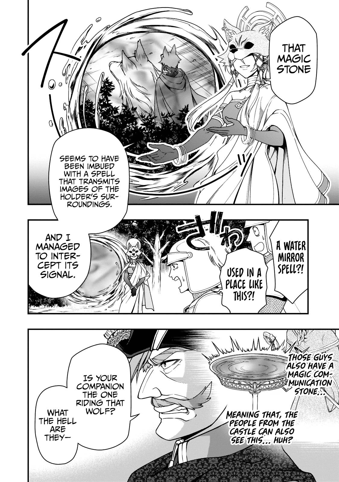 Lv2 kara Cheat datta Moto Yuusha Kouho no Mattari Isekai Life chapter 34 page 15