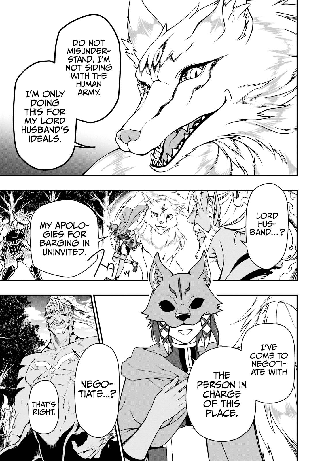 Lv2 kara Cheat datta Moto Yuusha Kouho no Mattari Isekai Life chapter 34 page 18