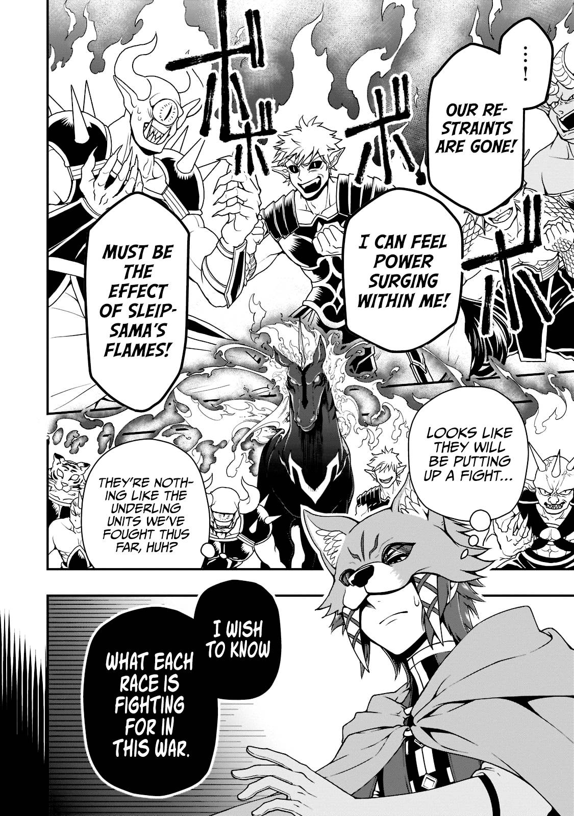 Lv2 kara Cheat datta Moto Yuusha Kouho no Mattari Isekai Life chapter 34 page 22