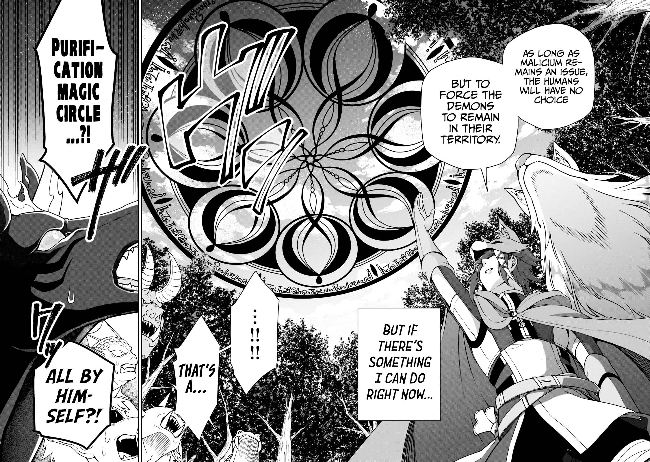 Lv2 kara Cheat datta Moto Yuusha Kouho no Mattari Isekai Life chapter 34 page 26