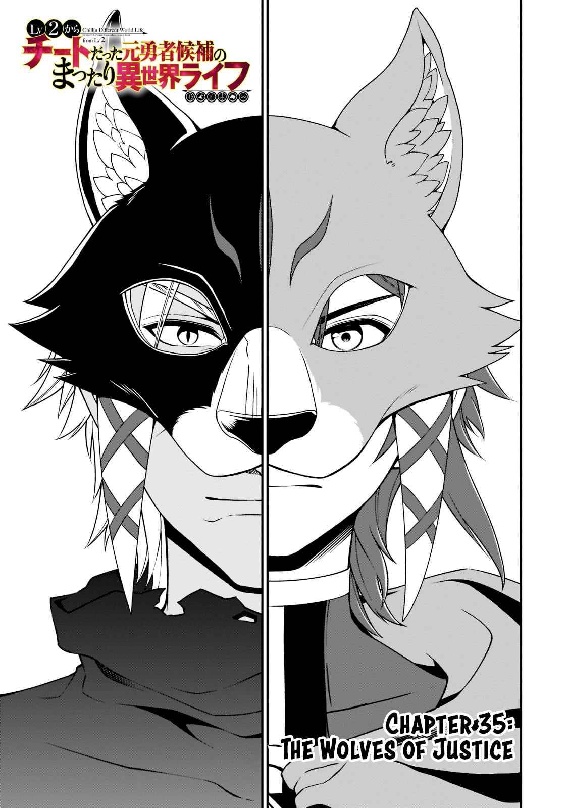 Lv2 kara Cheat datta Moto Yuusha Kouho no Mattari Isekai Life chapter 35 page 2