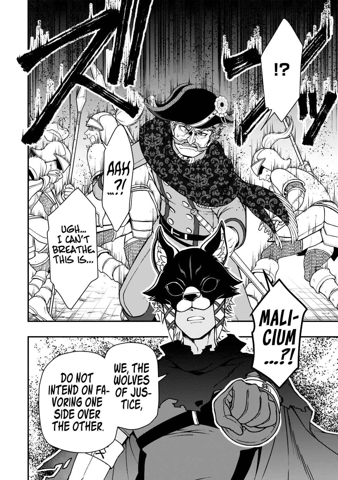 Lv2 kara Cheat datta Moto Yuusha Kouho no Mattari Isekai Life chapter 35 page 20