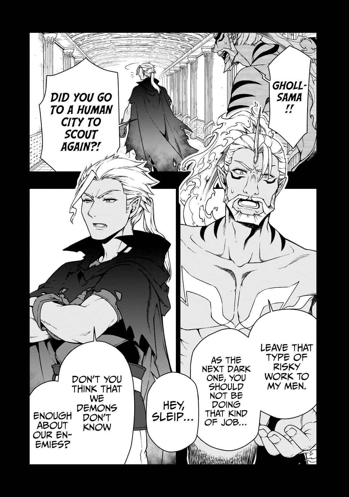 Lv2 kara Cheat datta Moto Yuusha Kouho no Mattari Isekai Life chapter 35 page 3