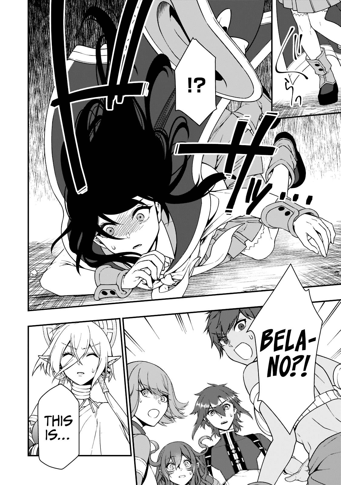 Lv2 kara Cheat datta Moto Yuusha Kouho no Mattari Isekai Life chapter 36 page 14