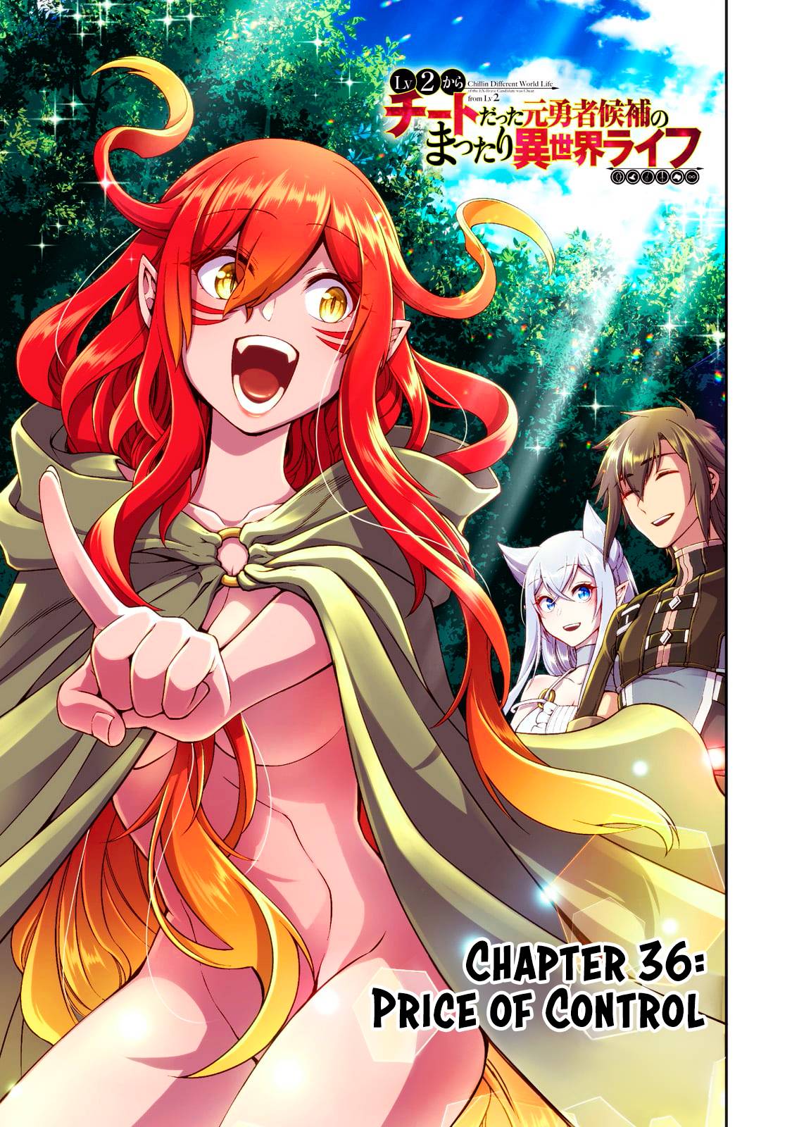 Lv2 kara Cheat datta Moto Yuusha Kouho no Mattari Isekai Life chapter 36 page 2