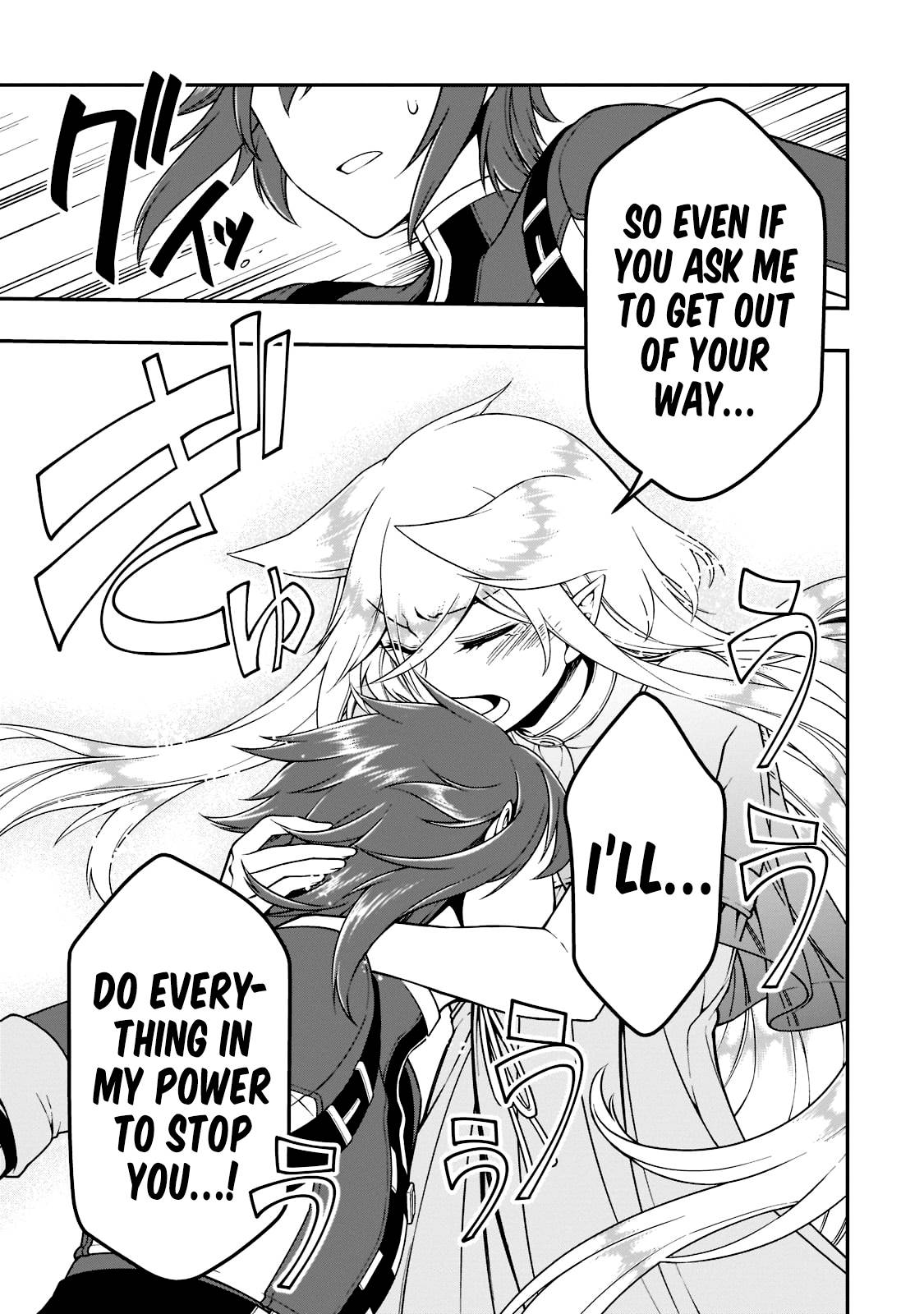 Lv2 kara Cheat datta Moto Yuusha Kouho no Mattari Isekai Life chapter 37 page 10