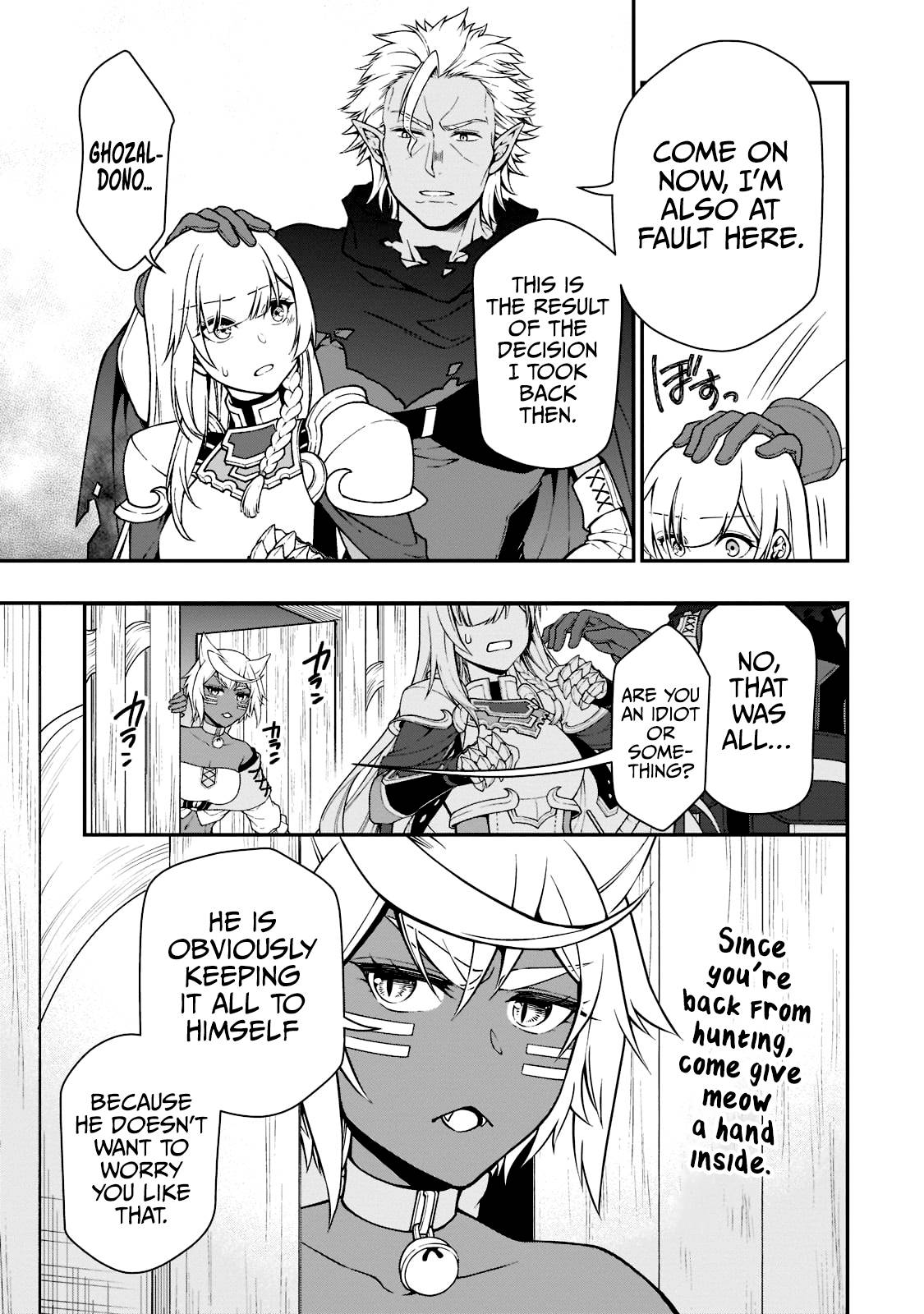 Lv2 kara Cheat datta Moto Yuusha Kouho no Mattari Isekai Life chapter 37 page 6