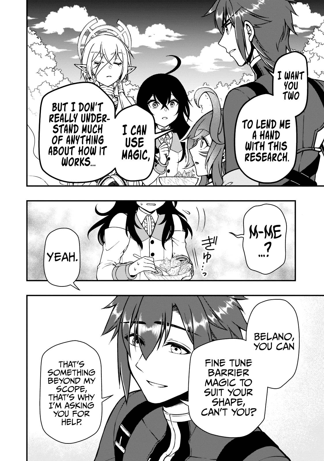 Lv2 kara Cheat datta Moto Yuusha Kouho no Mattari Isekai Life chapter 38 page 16