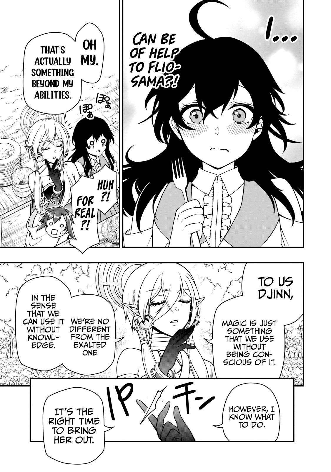 Lv2 kara Cheat datta Moto Yuusha Kouho no Mattari Isekai Life chapter 38 page 17