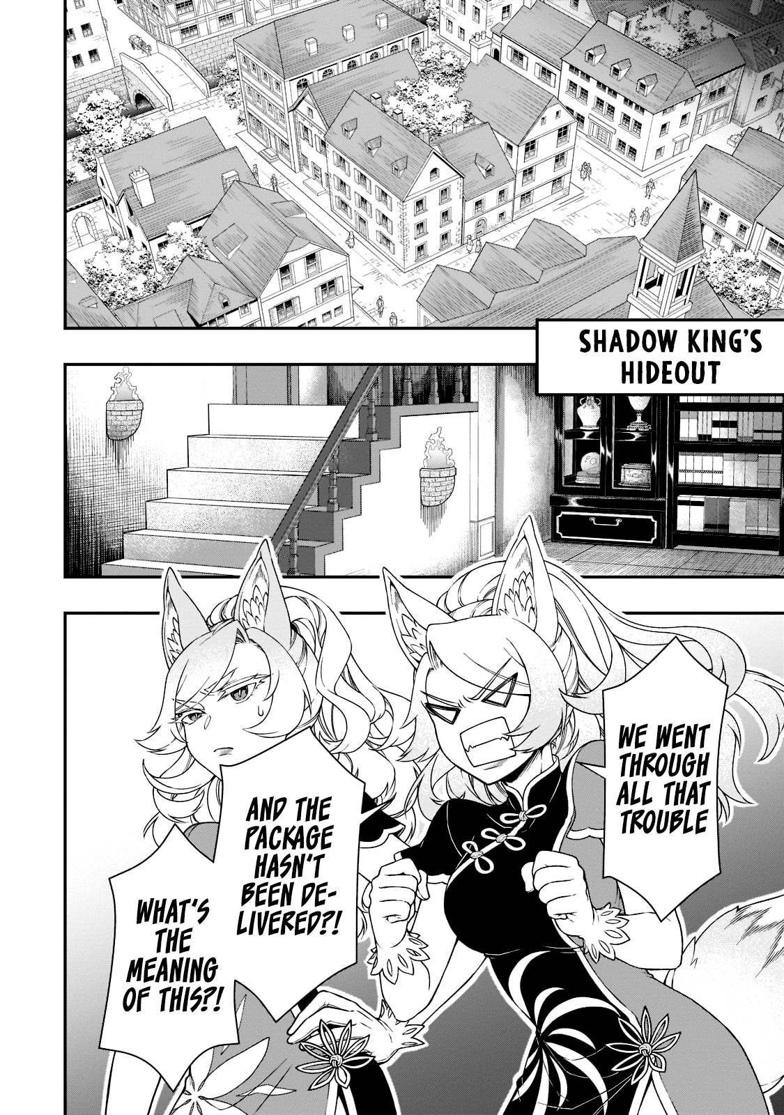 Lv2 kara Cheat datta Moto Yuusha Kouho no Mattari Isekai Life chapter 38 page 22