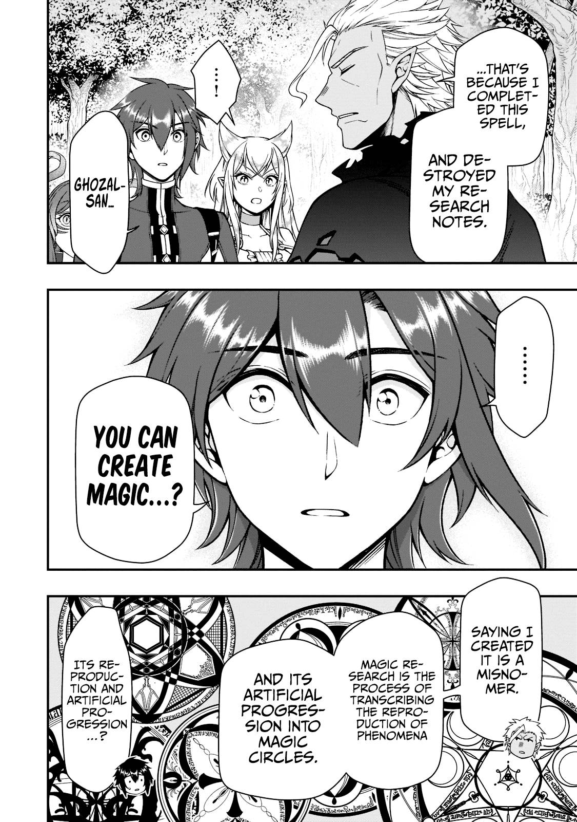 Lv2 kara Cheat datta Moto Yuusha Kouho no Mattari Isekai Life chapter 38 page 5