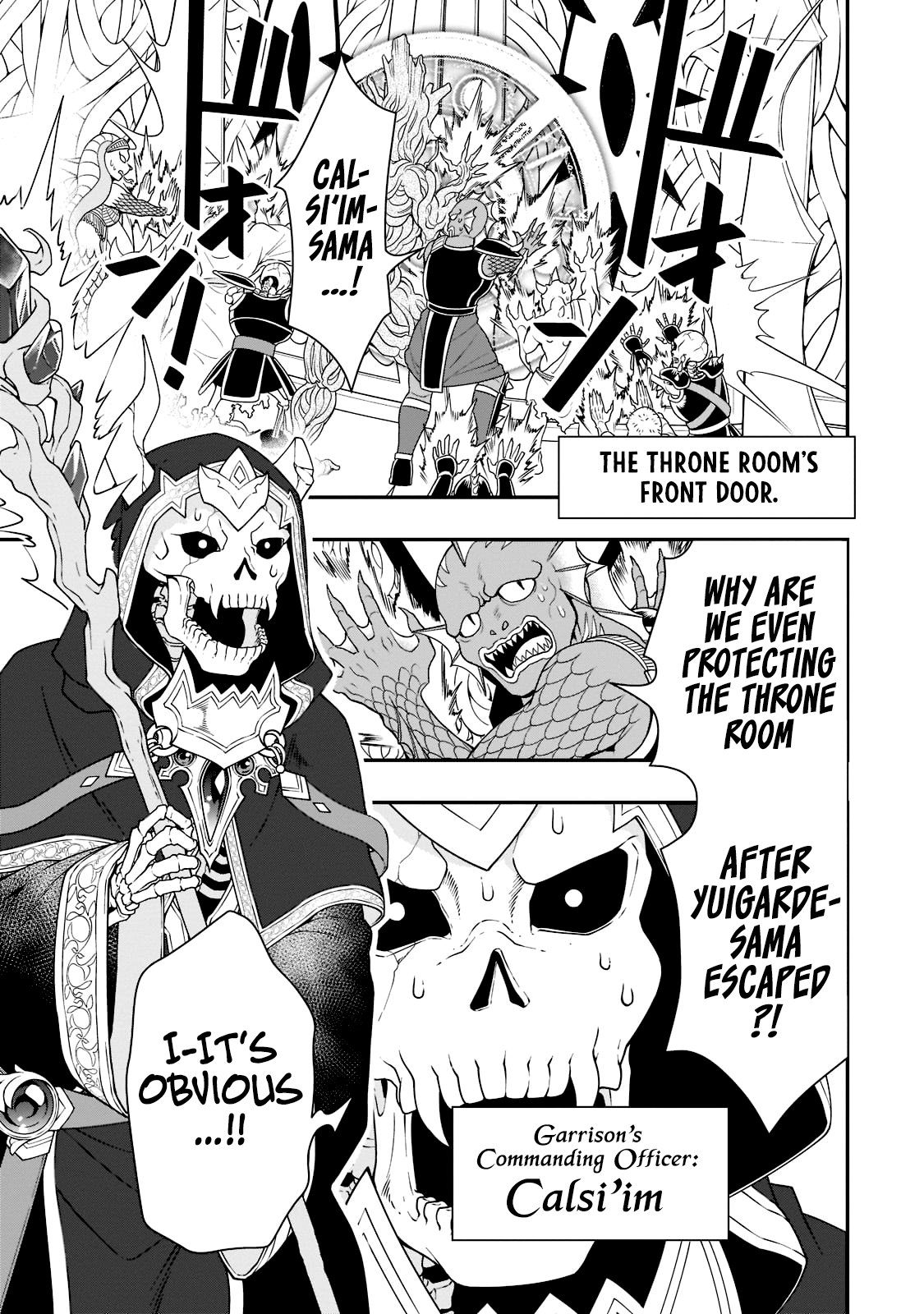 Lv2 kara Cheat datta Moto Yuusha Kouho no Mattari Isekai Life chapter 39 page 10