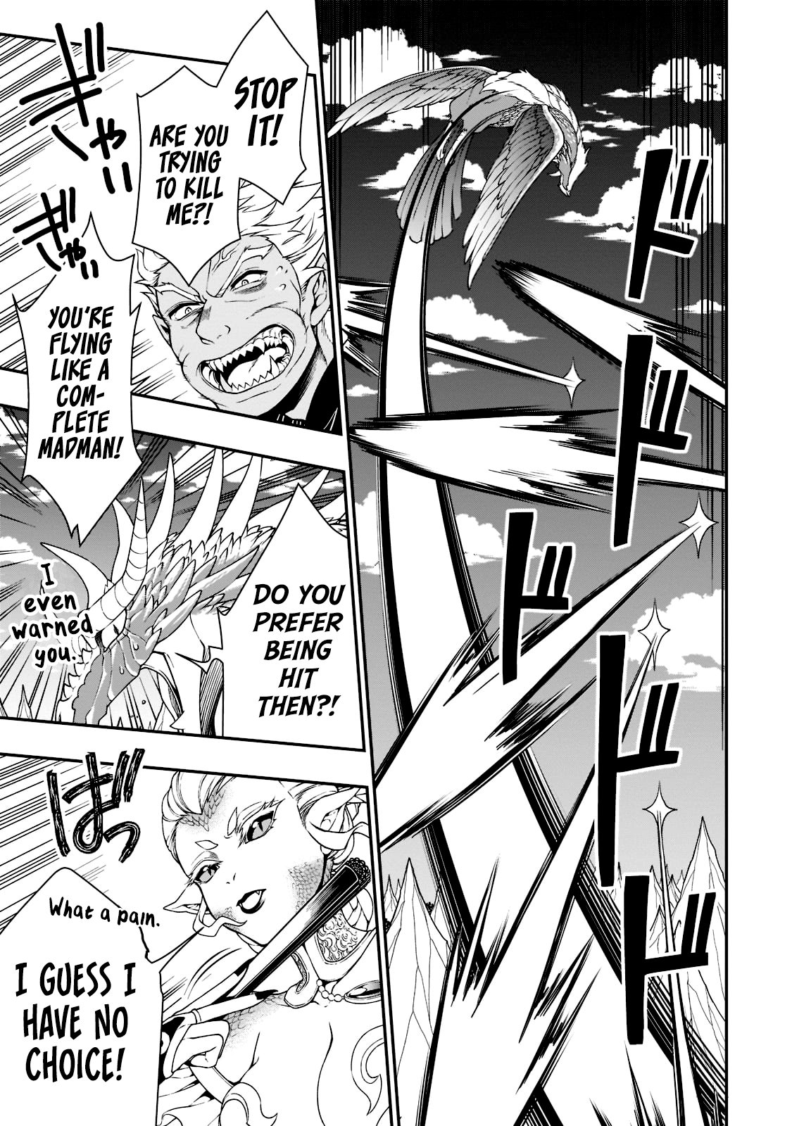 Lv2 kara Cheat datta Moto Yuusha Kouho no Mattari Isekai Life chapter 39 page 21
