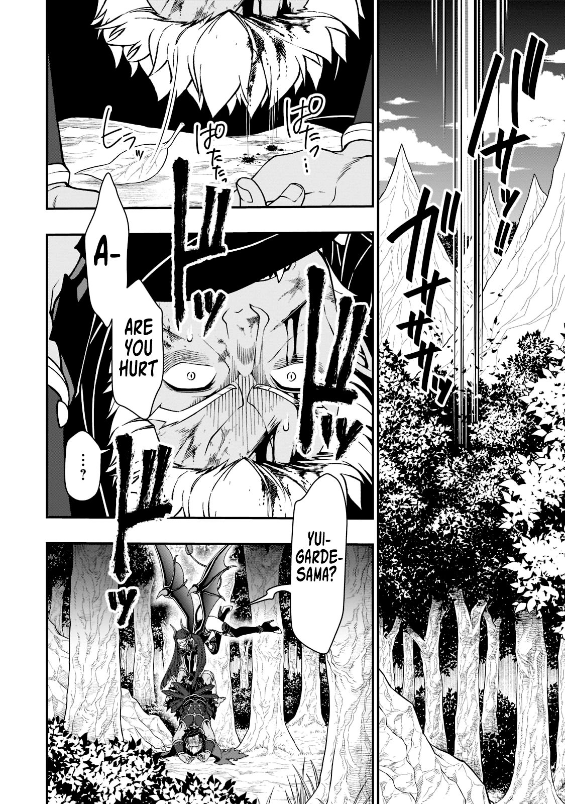 Lv2 kara Cheat datta Moto Yuusha Kouho no Mattari Isekai Life chapter 39 page 25