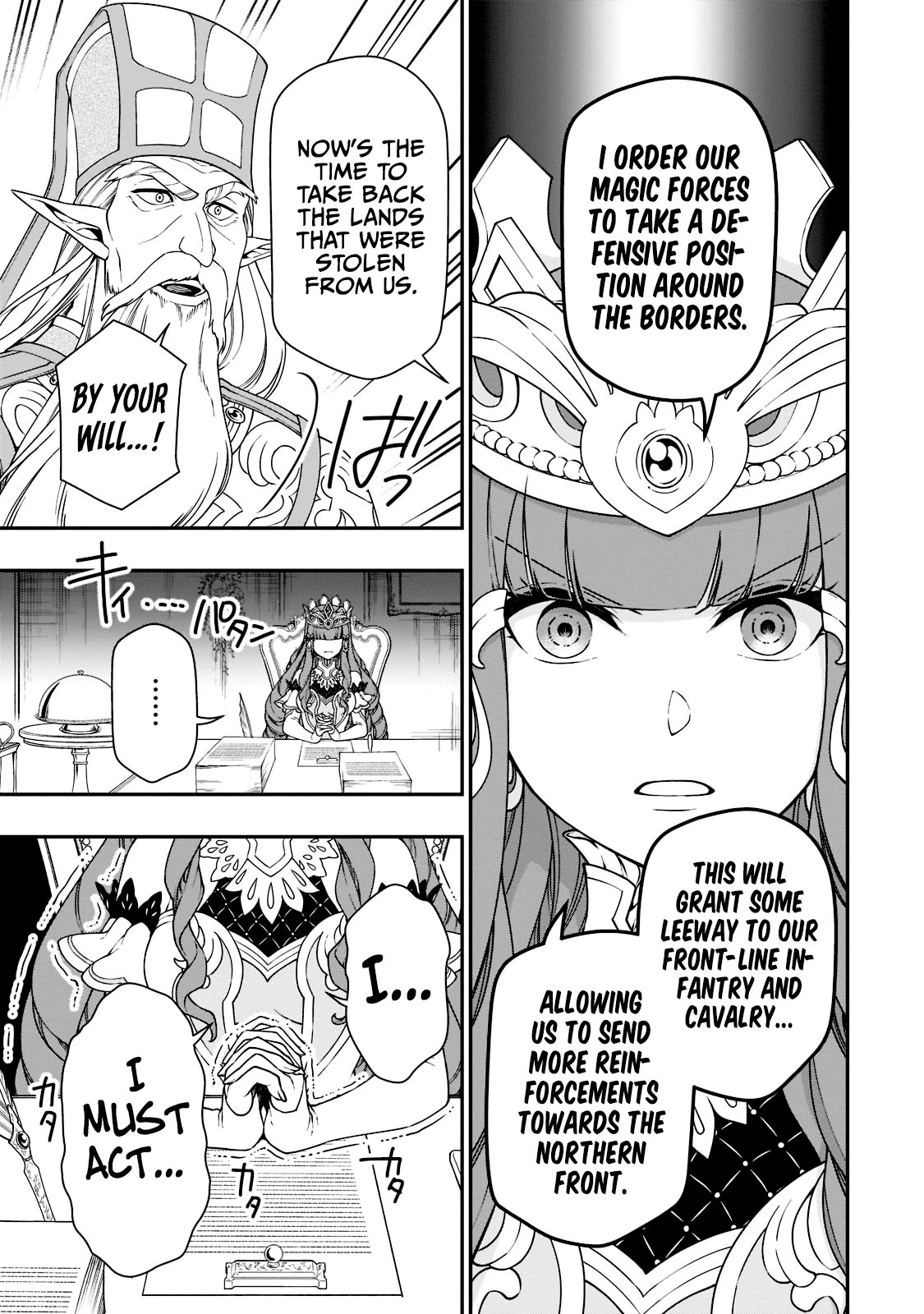 Lv2 kara Cheat datta Moto Yuusha Kouho no Mattari Isekai Life chapter 39 page 8