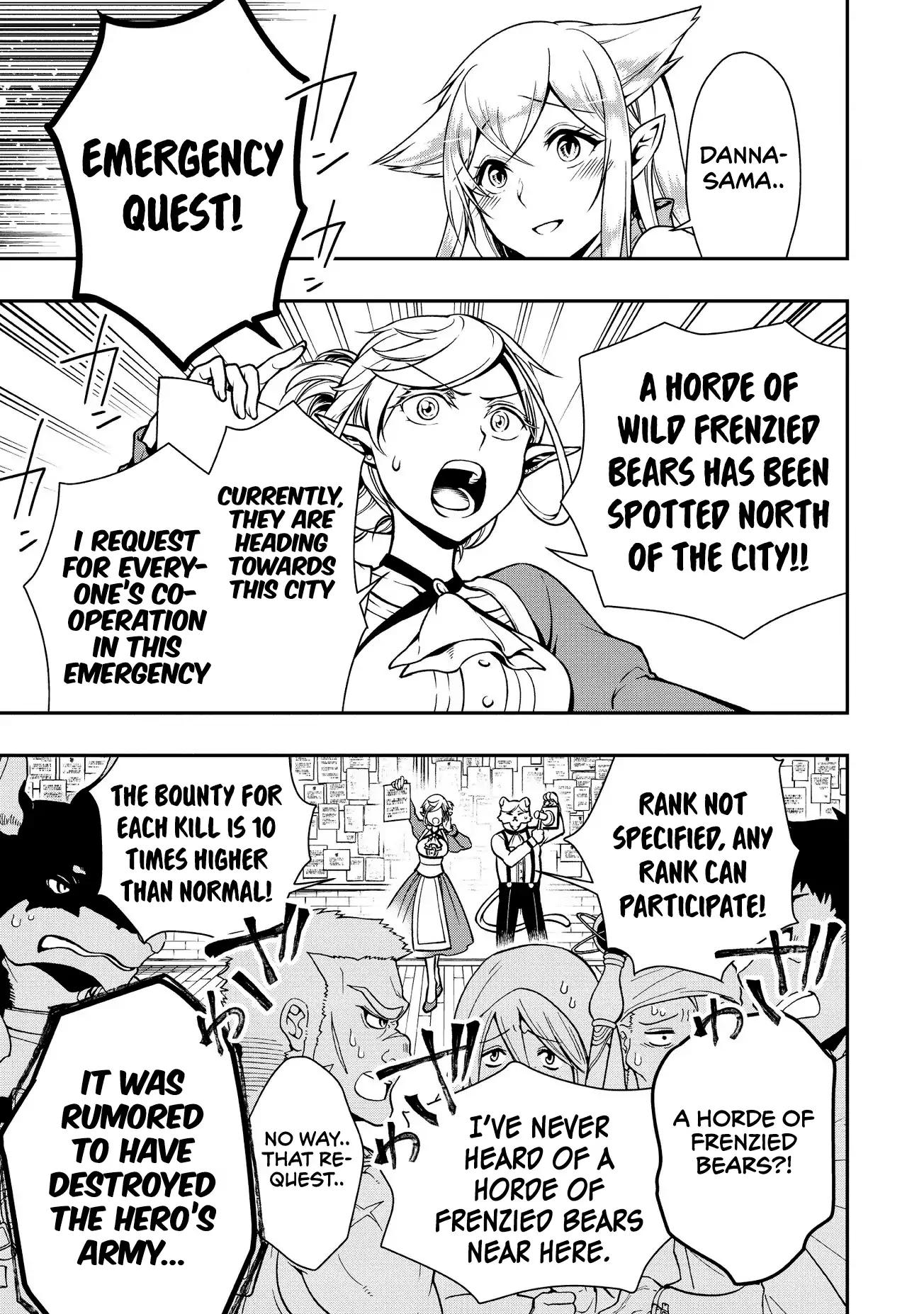 Lv2 kara Cheat datta Moto Yuusha Kouho no Mattari Isekai Life chapter 4 page 14