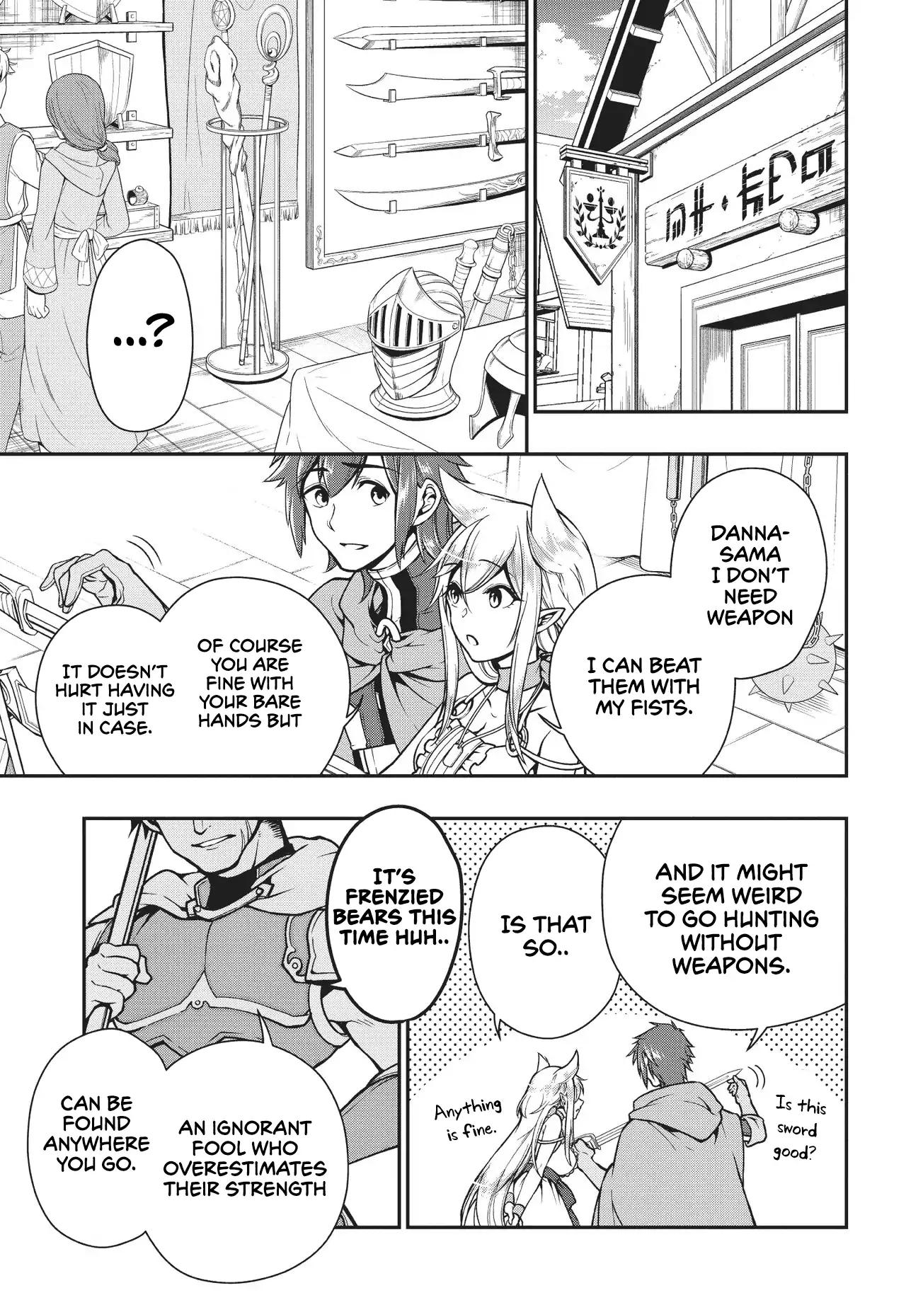 Lv2 kara Cheat datta Moto Yuusha Kouho no Mattari Isekai Life chapter 4 page 18