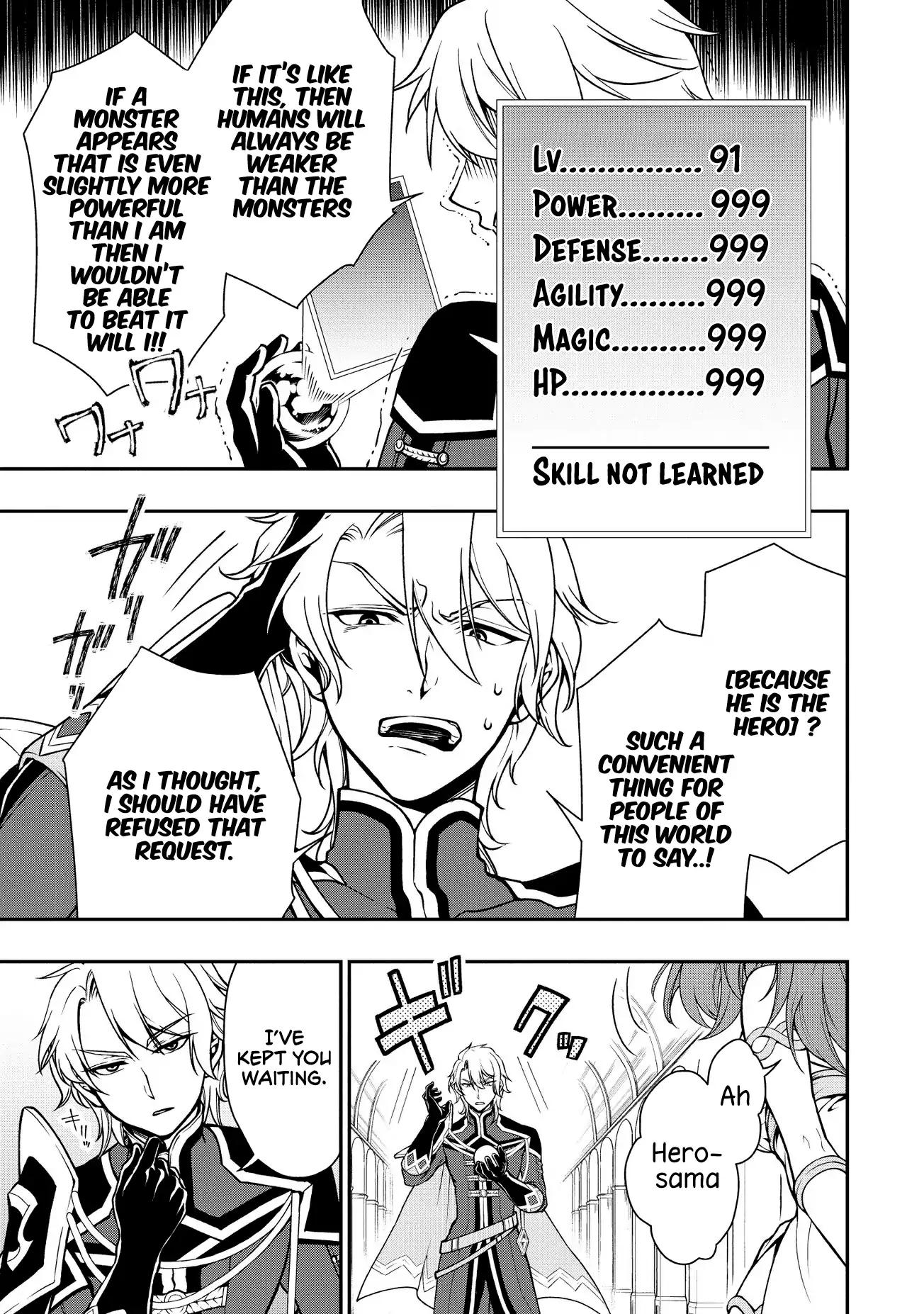 Lv2 kara Cheat datta Moto Yuusha Kouho no Mattari Isekai Life chapter 4 page 8
