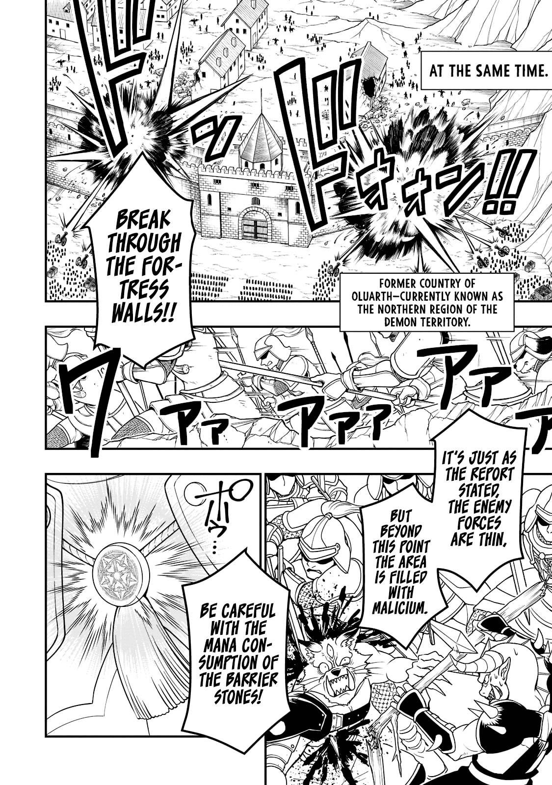 Lv2 kara Cheat datta Moto Yuusha Kouho no Mattari Isekai Life chapter 40 page 10