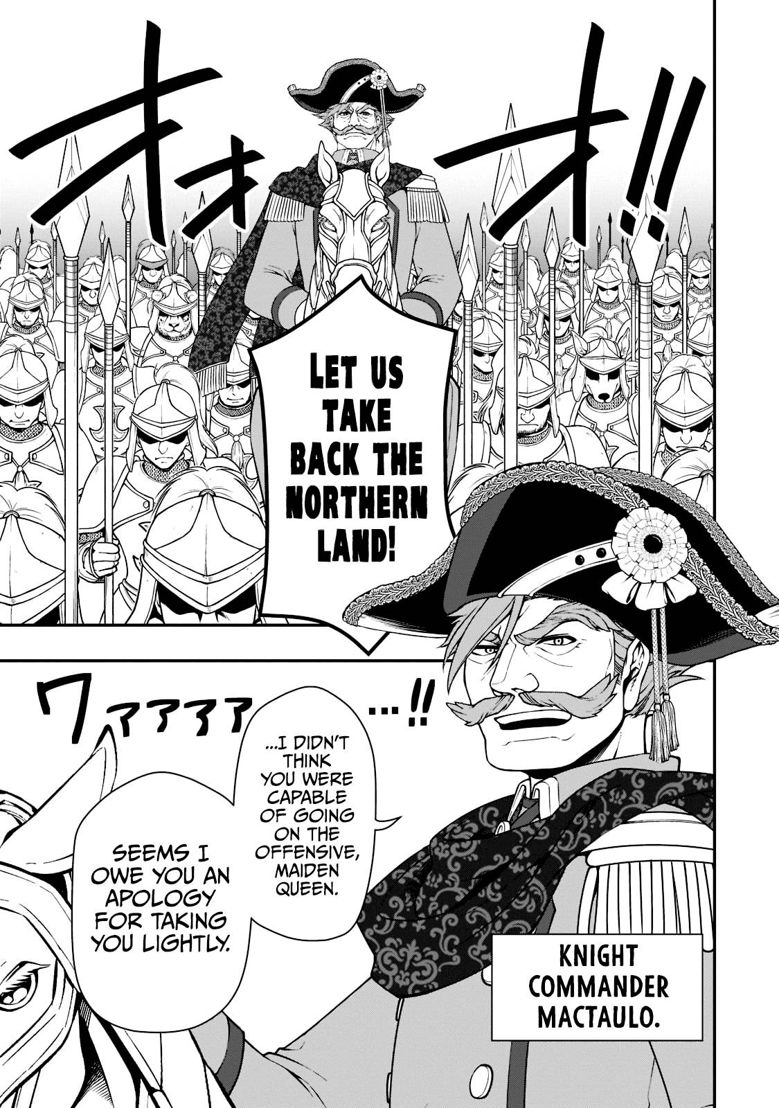 Lv2 kara Cheat datta Moto Yuusha Kouho no Mattari Isekai Life chapter 40 page 11