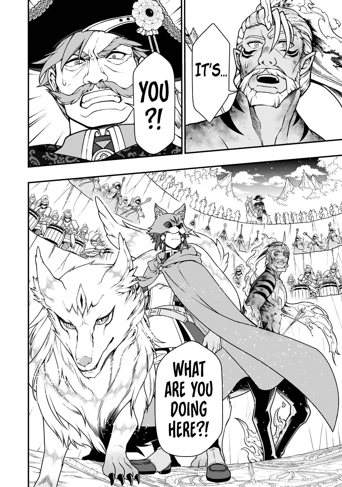 Lv2 kara Cheat datta Moto Yuusha Kouho no Mattari Isekai Life chapter 40 page 21