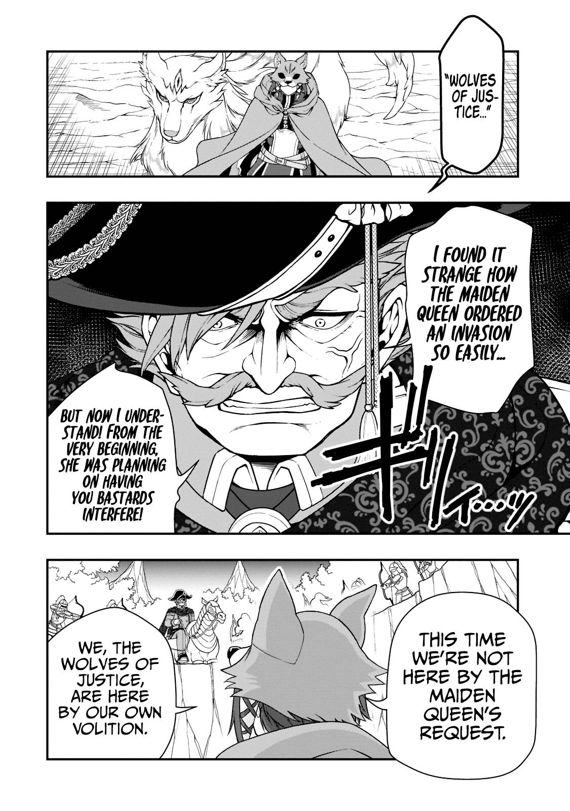 Lv2 kara Cheat datta Moto Yuusha Kouho no Mattari Isekai Life chapter 40 page 24