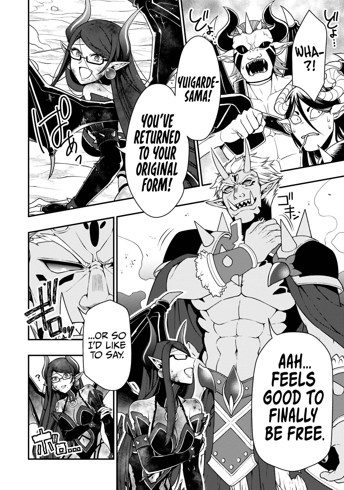 Lv2 kara Cheat datta Moto Yuusha Kouho no Mattari Isekai Life chapter 40 page 8