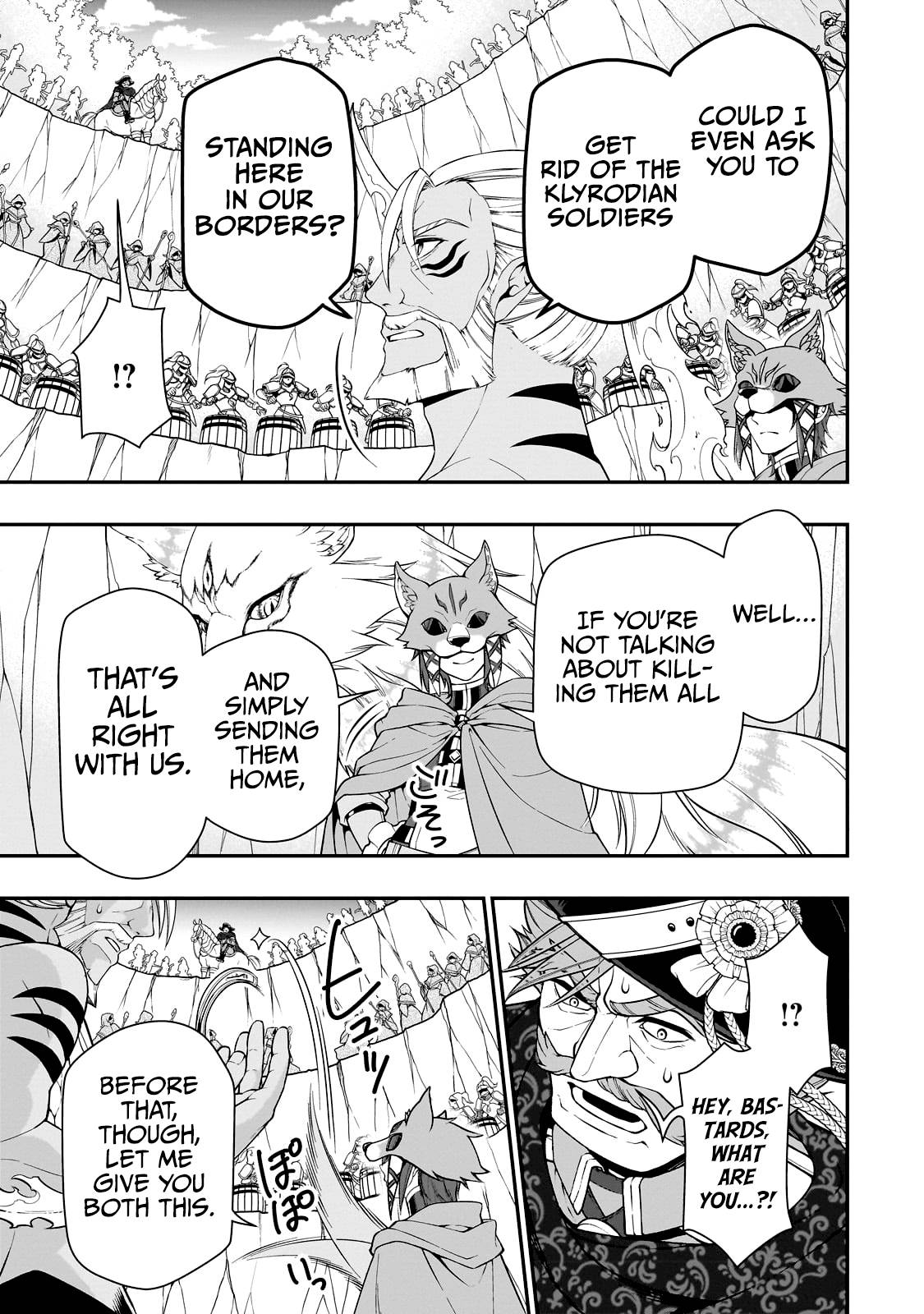 Lv2 kara Cheat datta Moto Yuusha Kouho no Mattari Isekai Life chapter 41 page 12