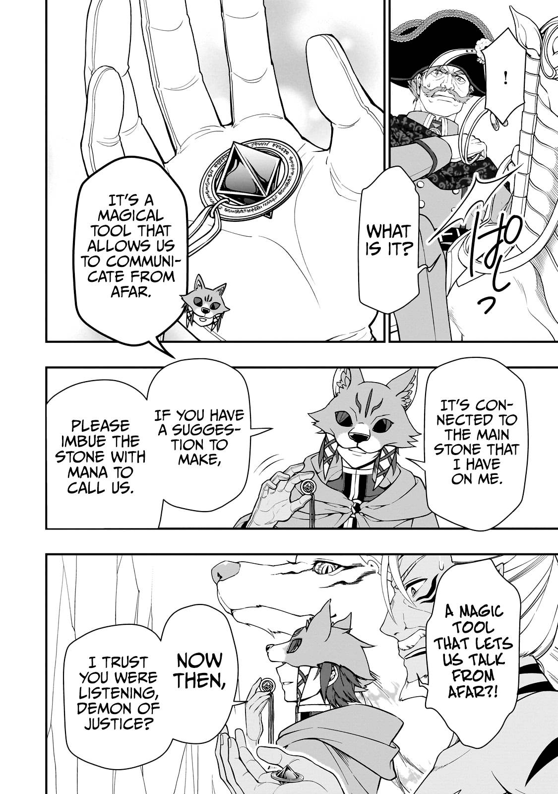 Lv2 kara Cheat datta Moto Yuusha Kouho no Mattari Isekai Life chapter 41 page 13