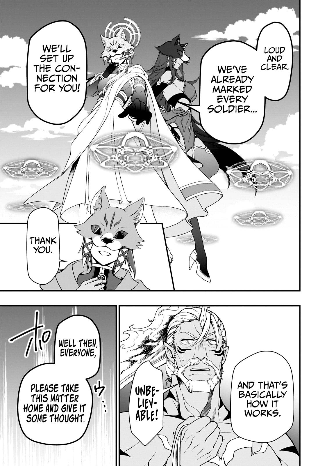 Lv2 kara Cheat datta Moto Yuusha Kouho no Mattari Isekai Life chapter 41 page 14