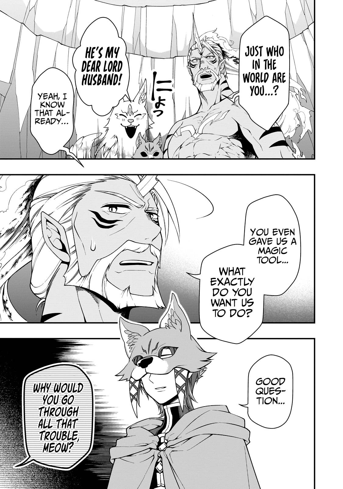 Lv2 kara Cheat datta Moto Yuusha Kouho no Mattari Isekai Life chapter 41 page 17