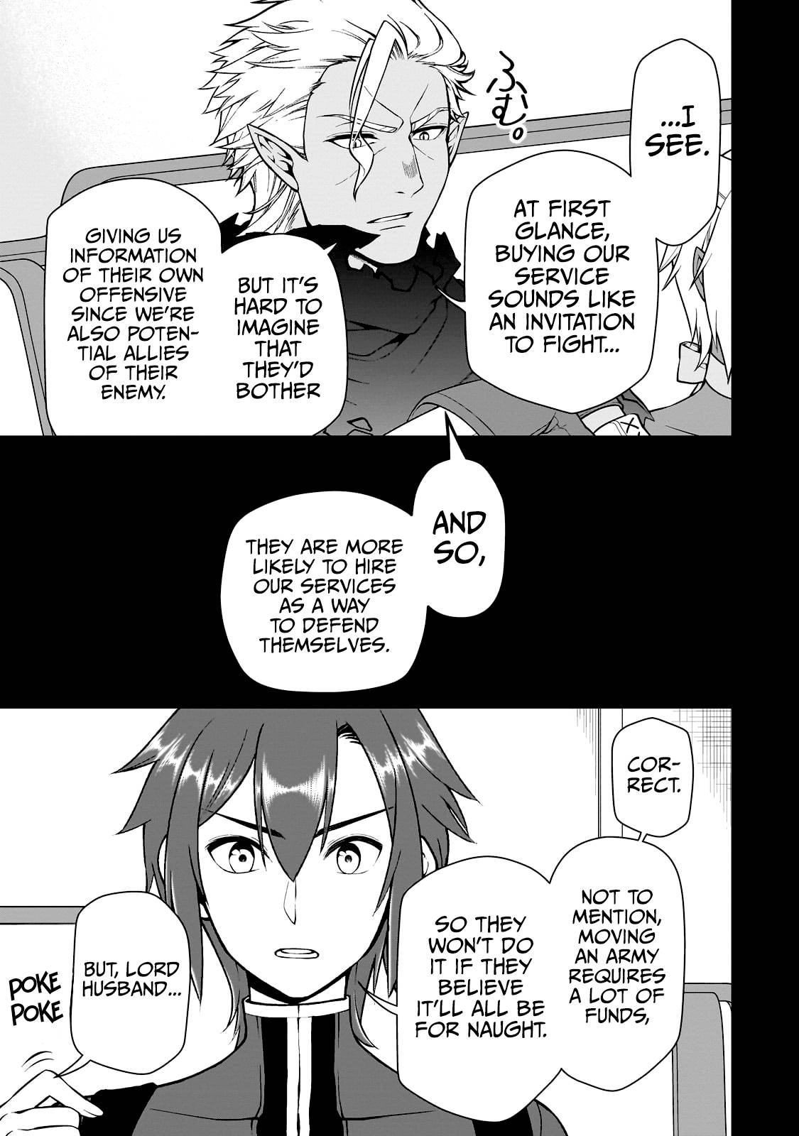 Lv2 kara Cheat datta Moto Yuusha Kouho no Mattari Isekai Life chapter 41 page 19