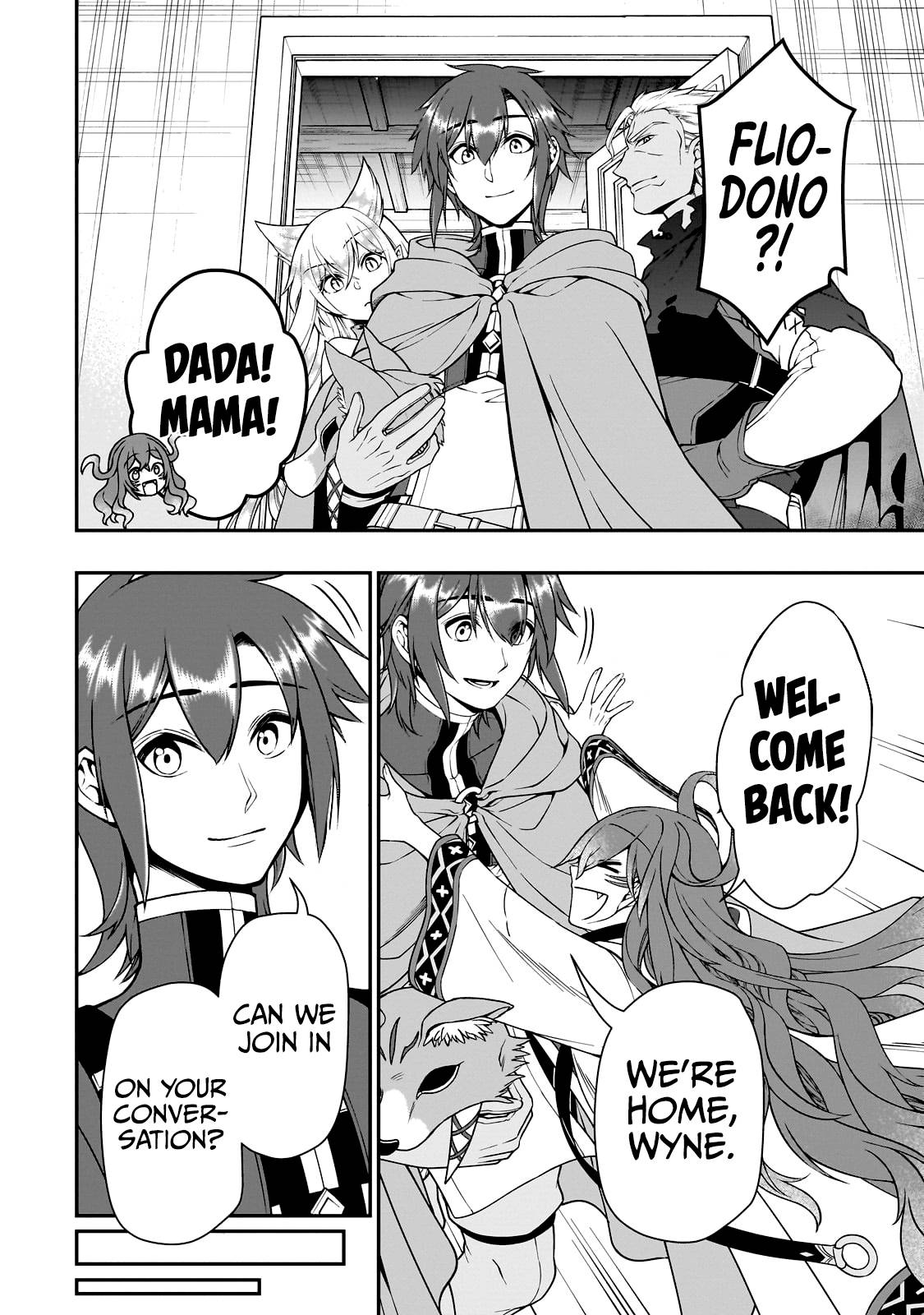 Lv2 kara Cheat datta Moto Yuusha Kouho no Mattari Isekai Life chapter 42 page 11