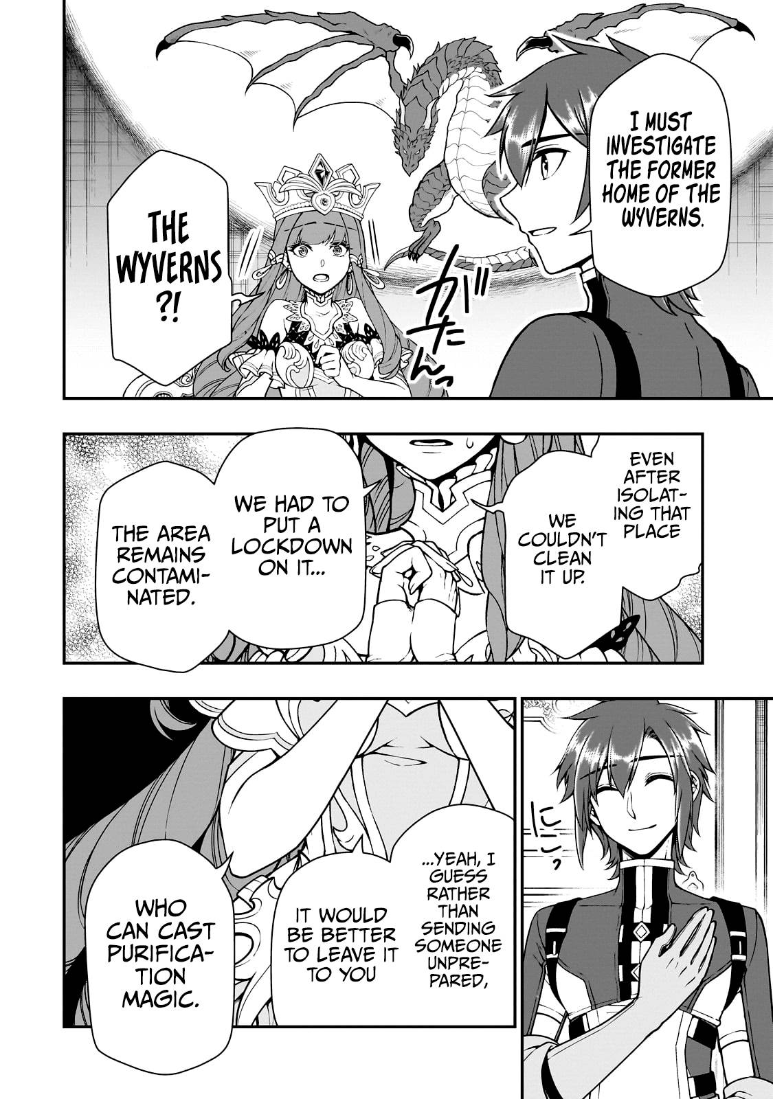 Lv2 kara Cheat datta Moto Yuusha Kouho no Mattari Isekai Life chapter 42 page 17